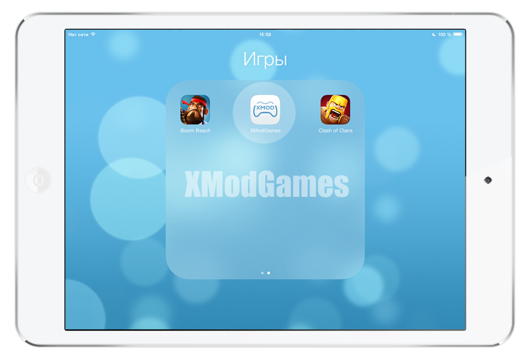 XModGames Boom Beach