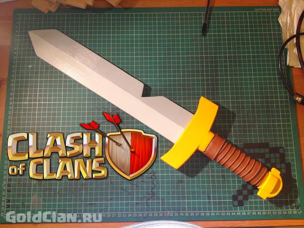 Картинки Clash of Clans