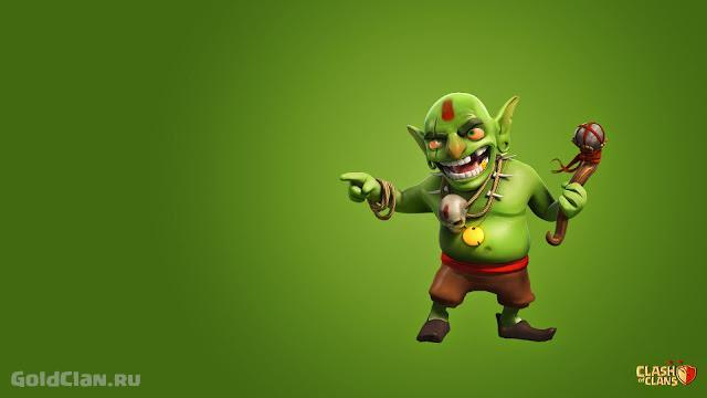 Картинки Clash of Clans