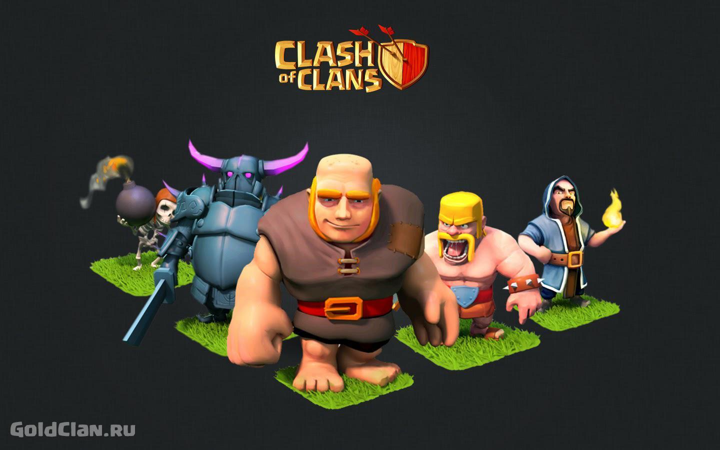 Картинки Clash of Clans