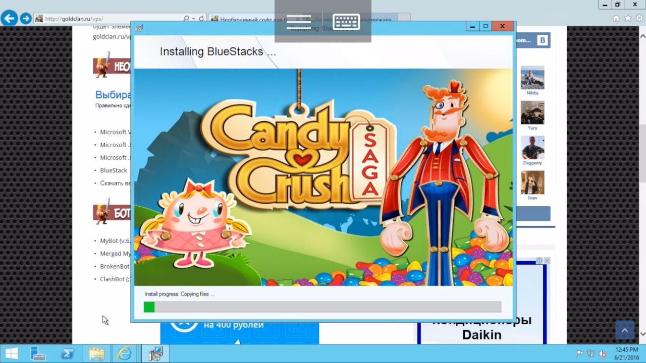 install bluestacks