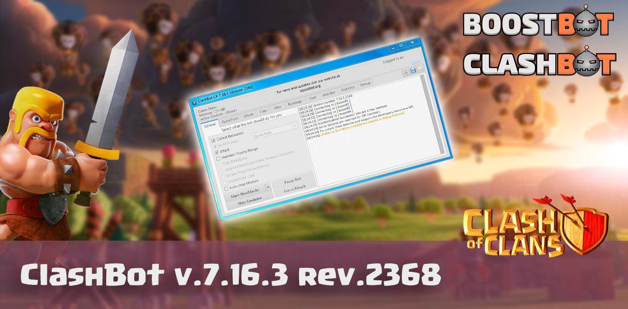 clashbot v.7.16.3 rev.2368