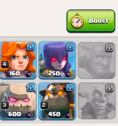 new troop clash of clans