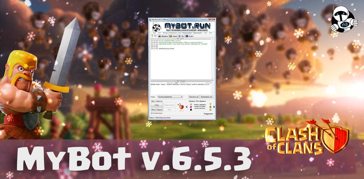 mybot v6.5.3