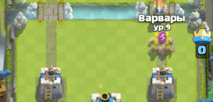 Battle Ram vs Barbarians
