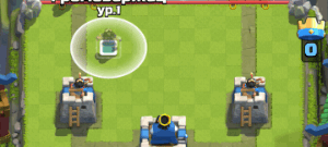 Battle Ram vs Electro Wizard