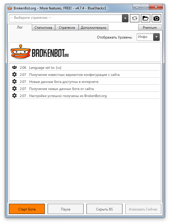 BrokenBot 4.7.4