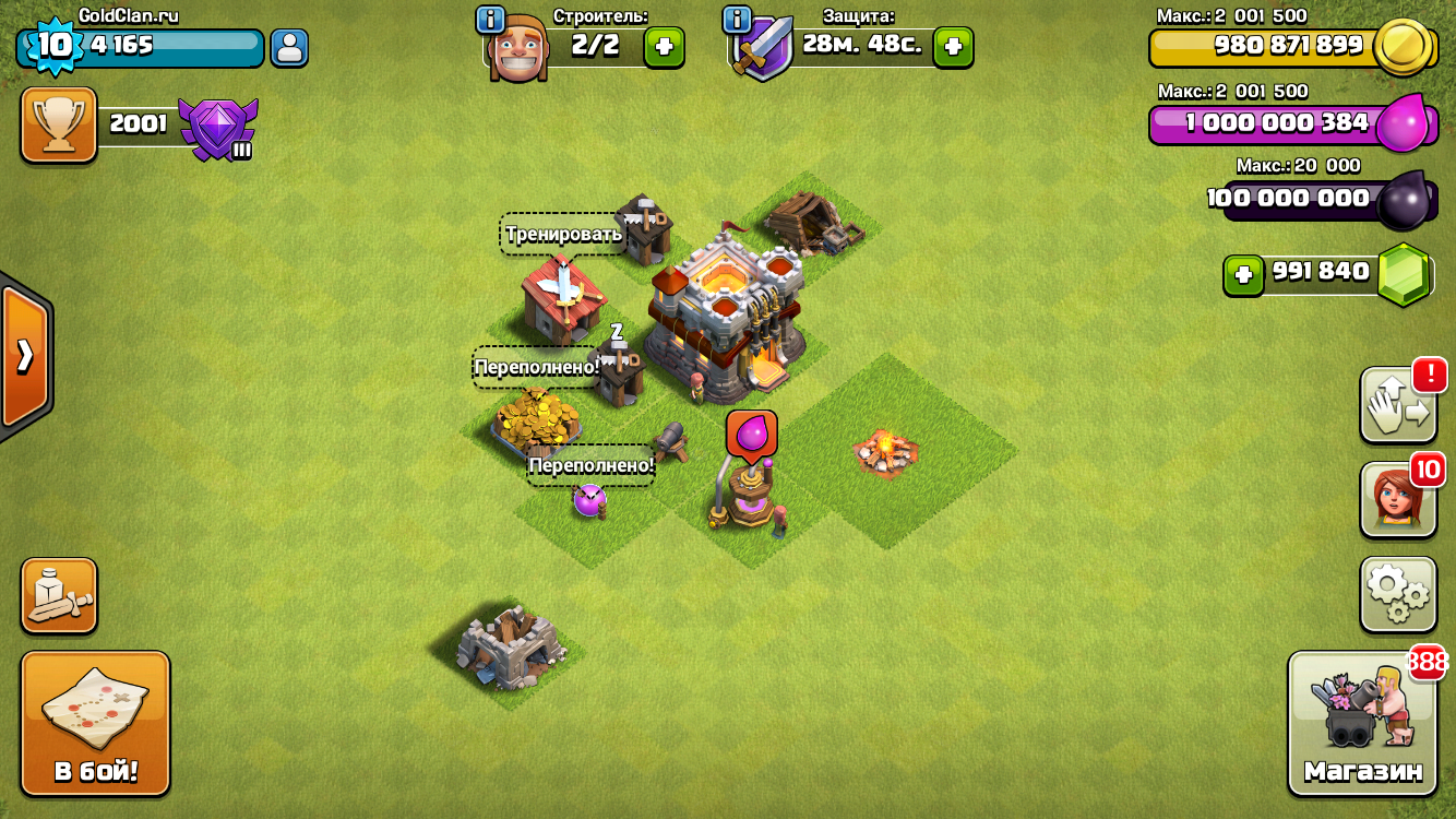 Clash of Magic S4 (iOS)