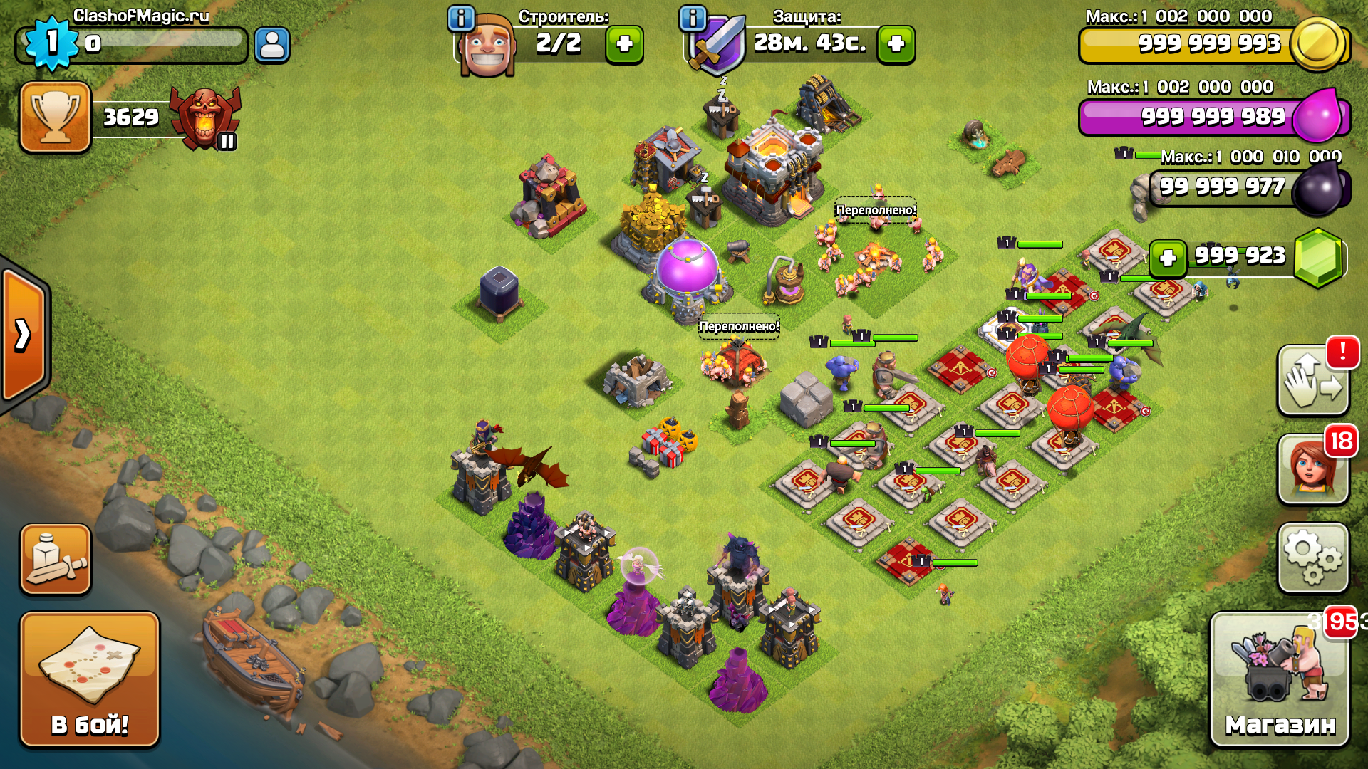 Clash of Magic Mod S1 - Private Server Clash of Clans