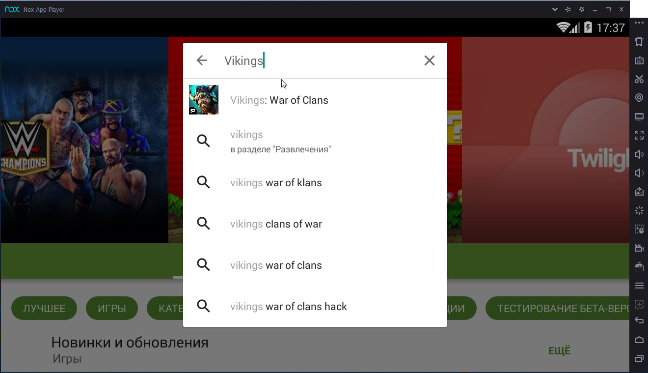 Vikings: War of Clans install nox