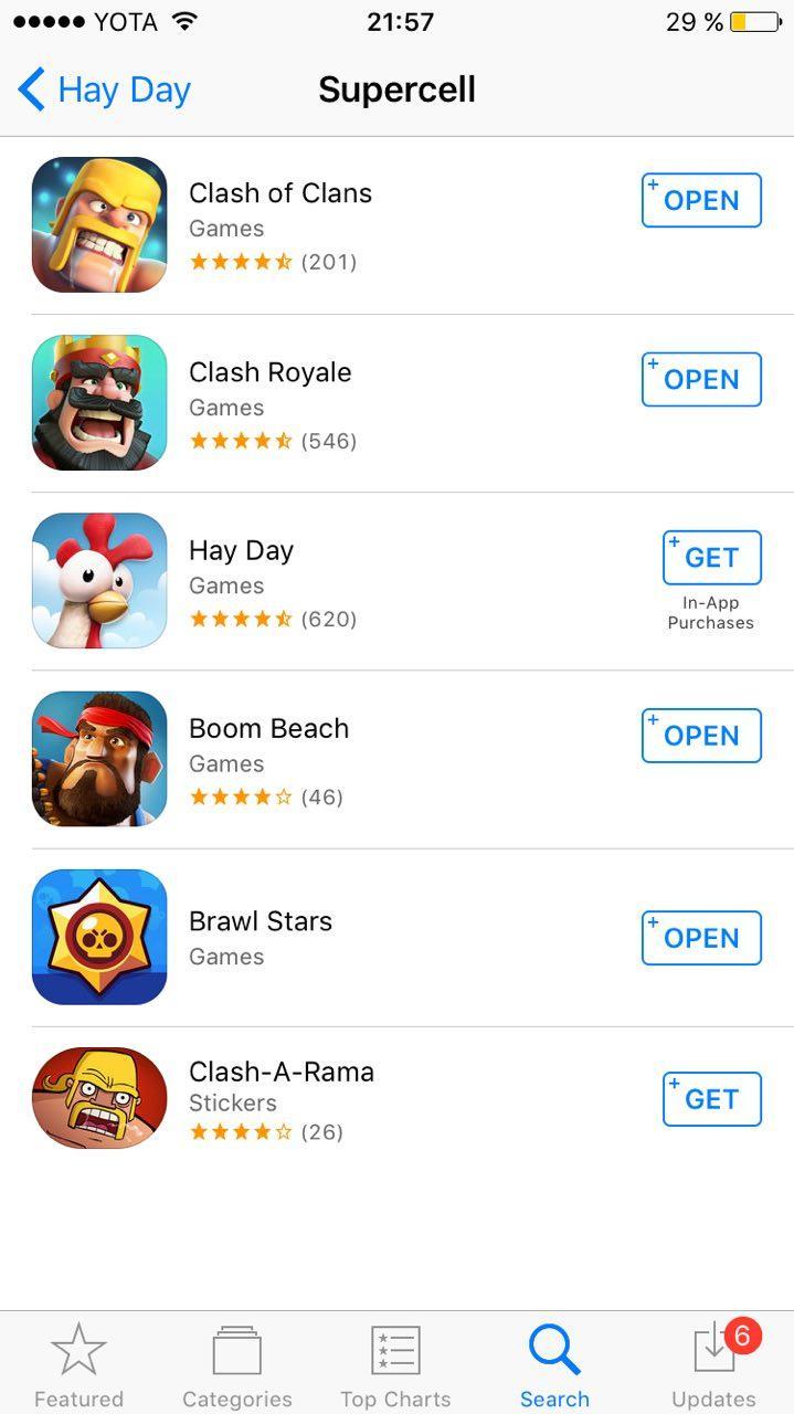 Supercell game Brawl Stars