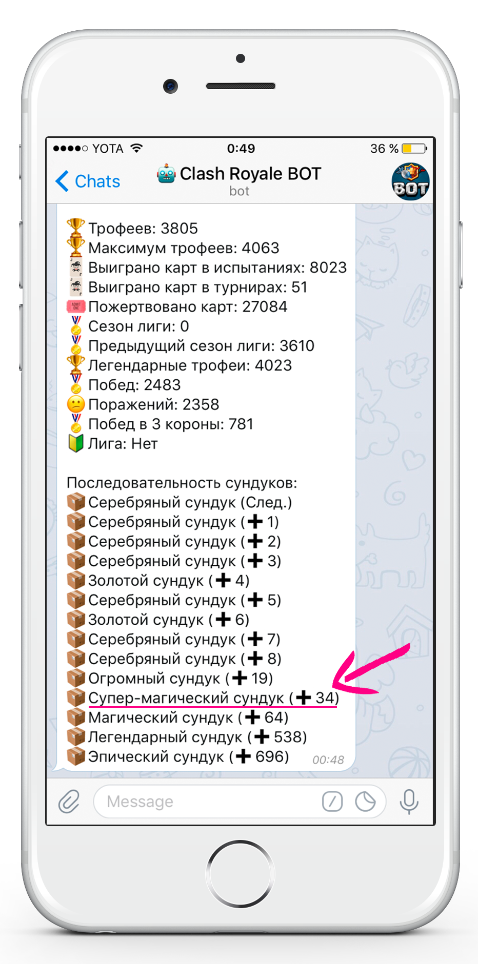 Bot Telegram Clash Royale Info