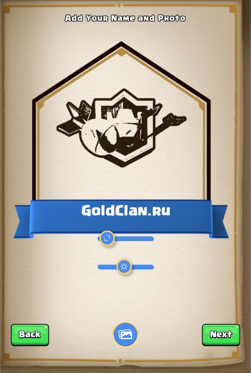 Видео 2 на 2 Clash Royale копия