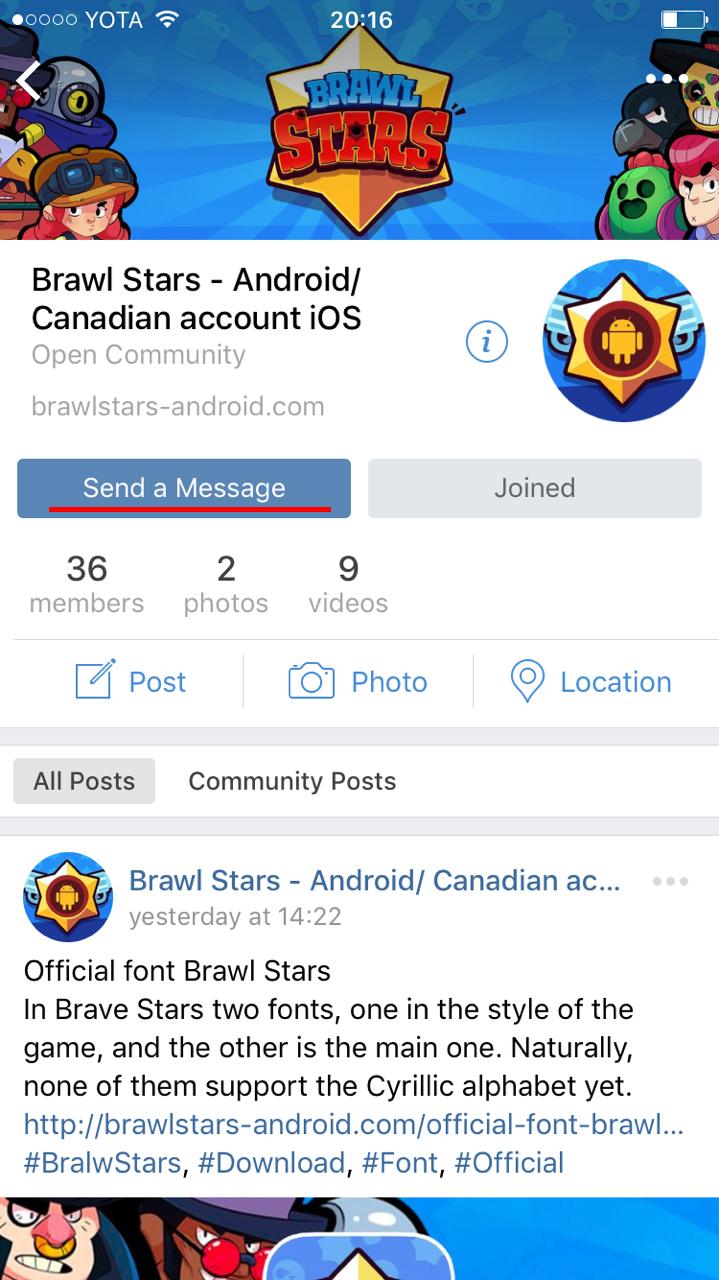 Bot Brawl Stars VK