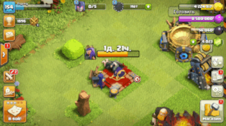Ведьма заменяет строителя в Clash of Clans