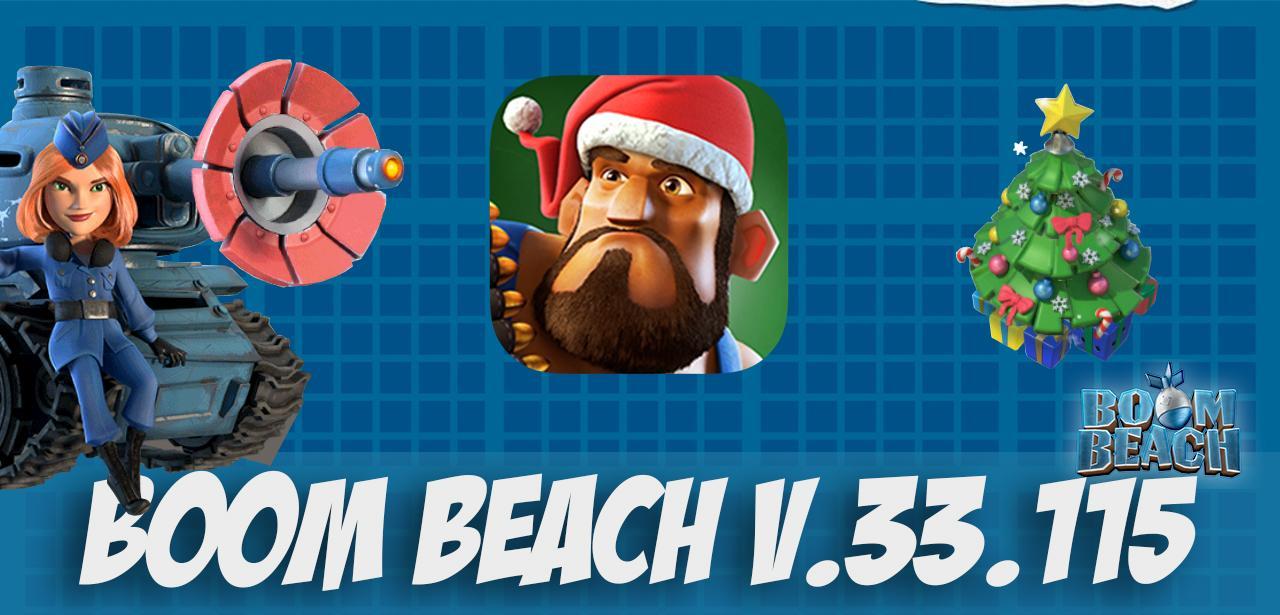 Скачать Boom Beach v.33.115