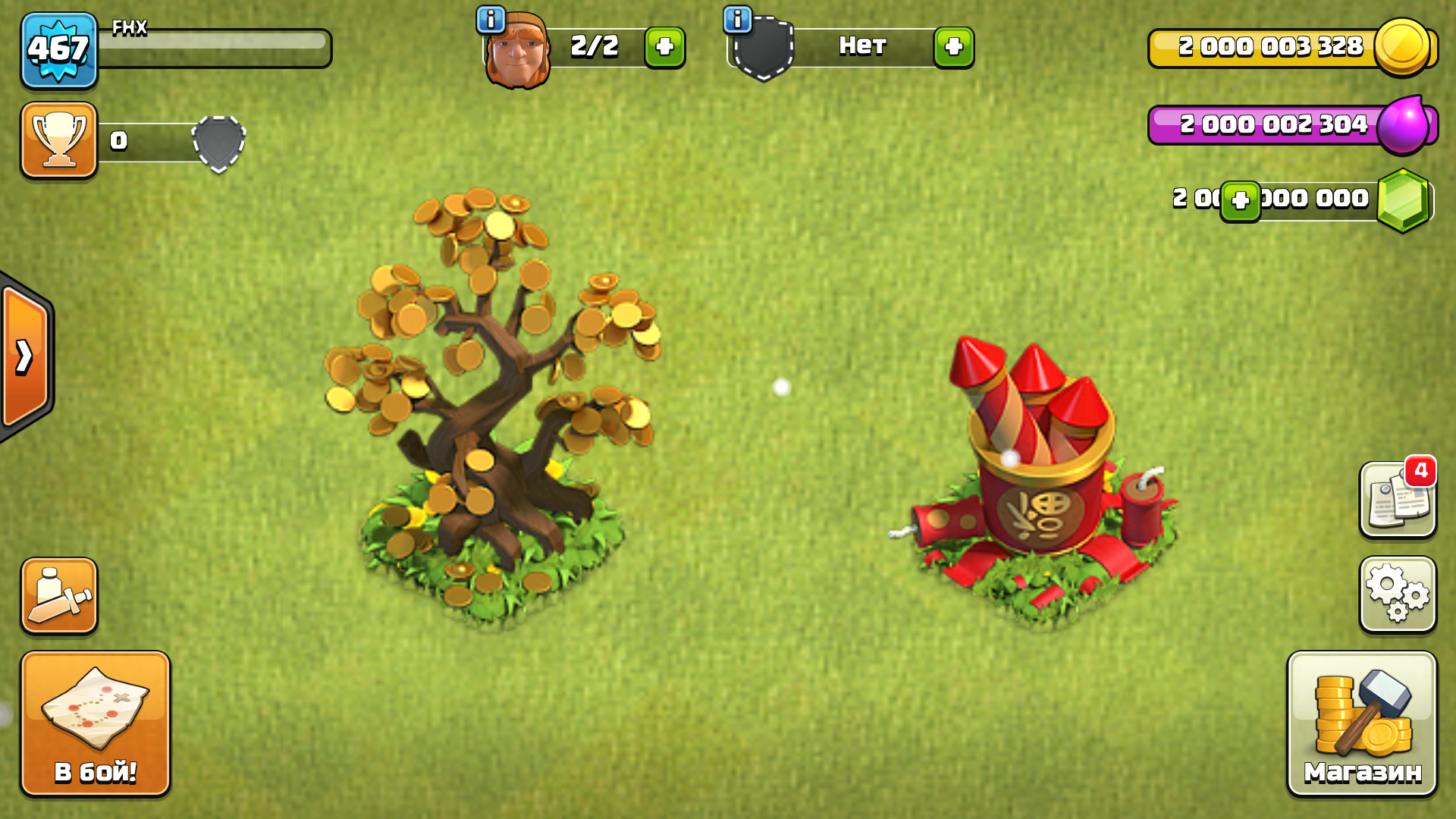 Firework: Фейерверки и Chinese NY-Tree 2018: Китайское новогоднее дерево 2018 в Clash of Clans