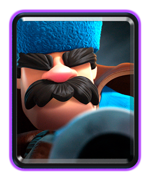 Охотник/ Hunter - Clash Royale