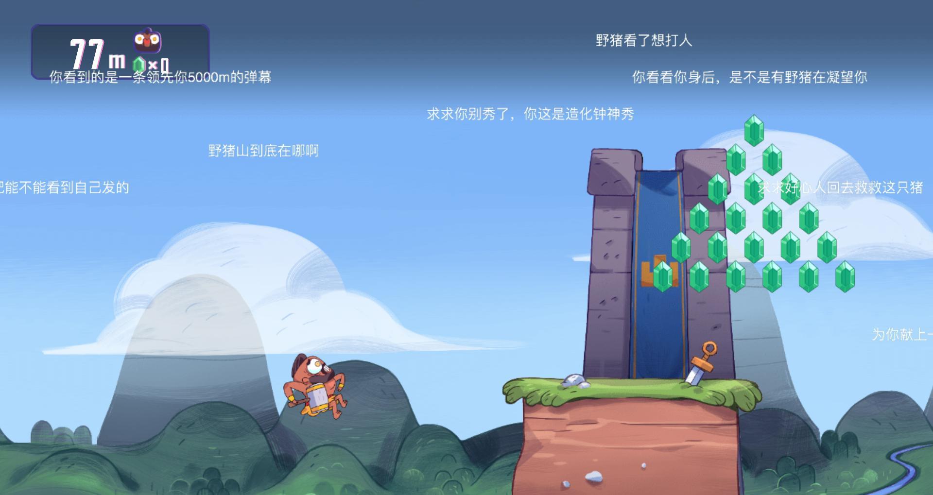 Гемы в платформере Clash Royale