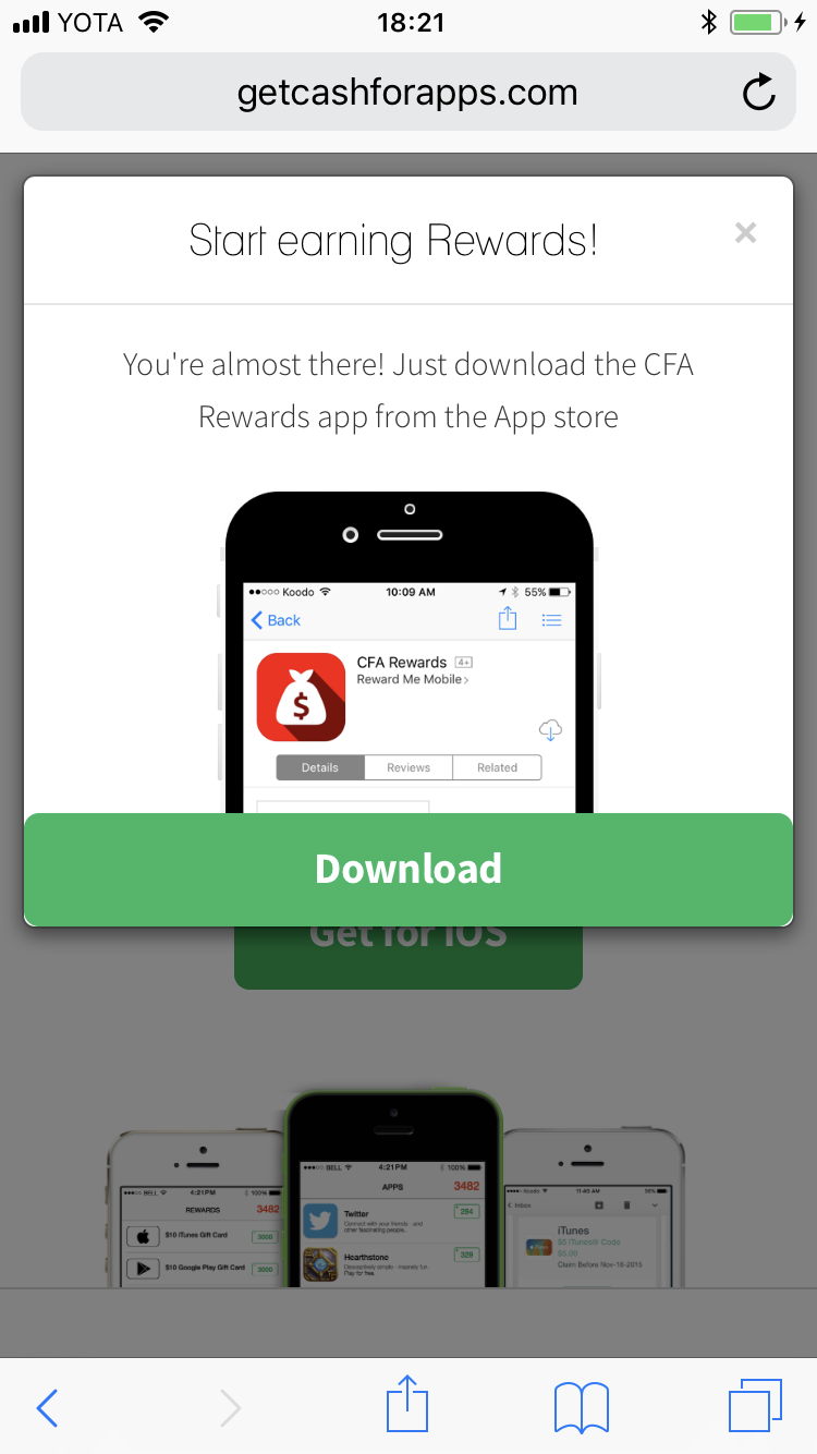 Установка Cash for Apps на iOS