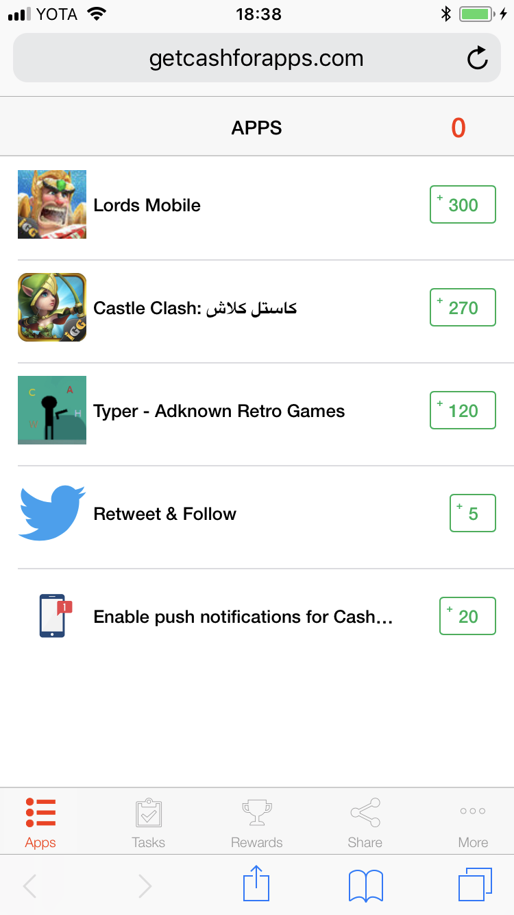 Вкладка Apps в Cash for Apps