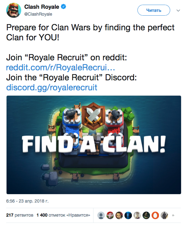 Royale Recruit - Clash Royale