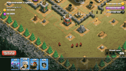 Геймплей юнита Заморозка на сервер Clash of Clans
