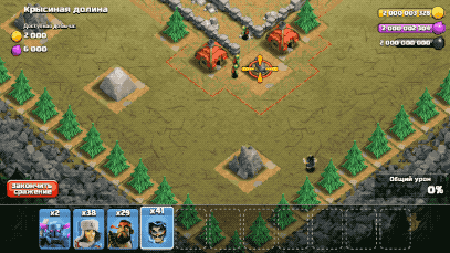 Как атакует громовержец в Clash of Clans