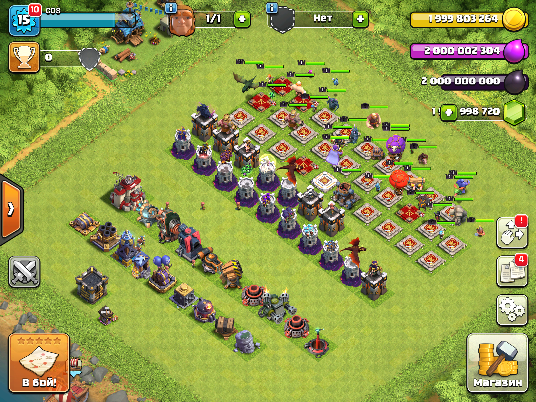 Сервер Clash of Souls iOS обычная деревня