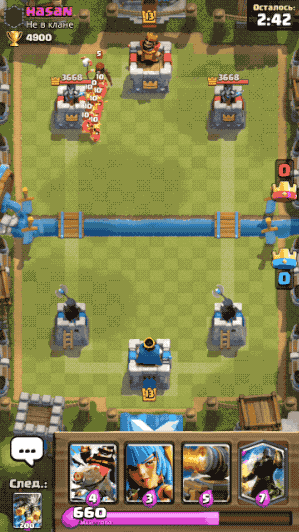 Анимация новой карты - Танос на Legendary Royale 4