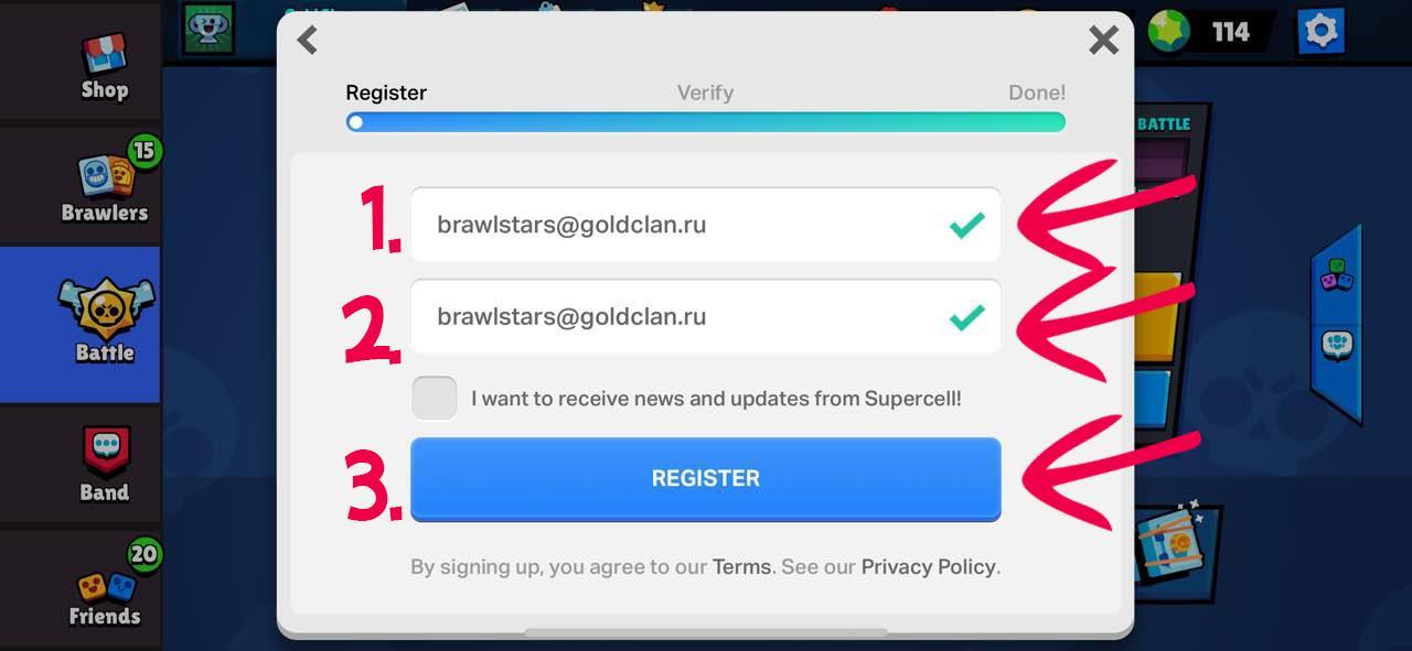 Вводим проверенную почту в Supercell ID