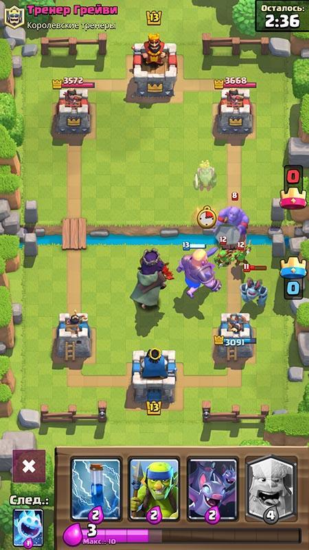 Герои на сервере Hero Royale