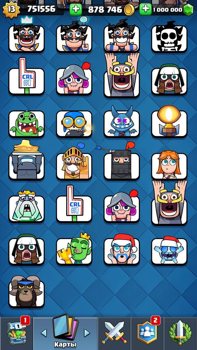 Новые эмодзи на сервере Null's Royale 2.5.4
