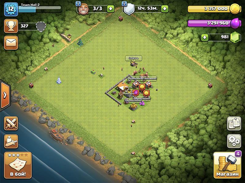 Без препятствий ТХ 2 в Clash of Clans