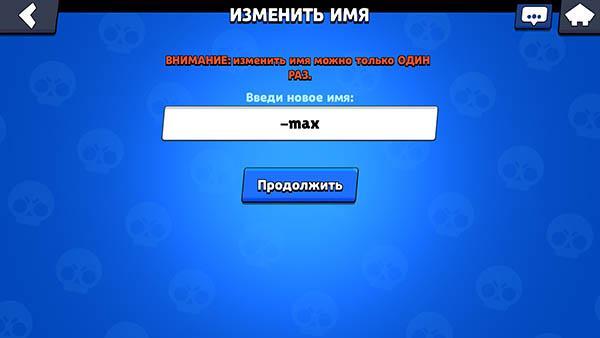 Команды на сервере LWARB