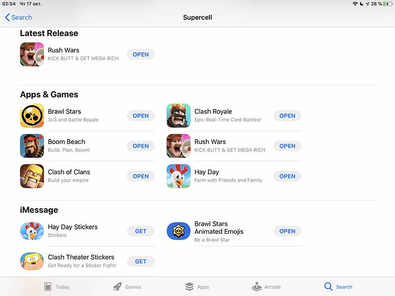 Игры в App Store