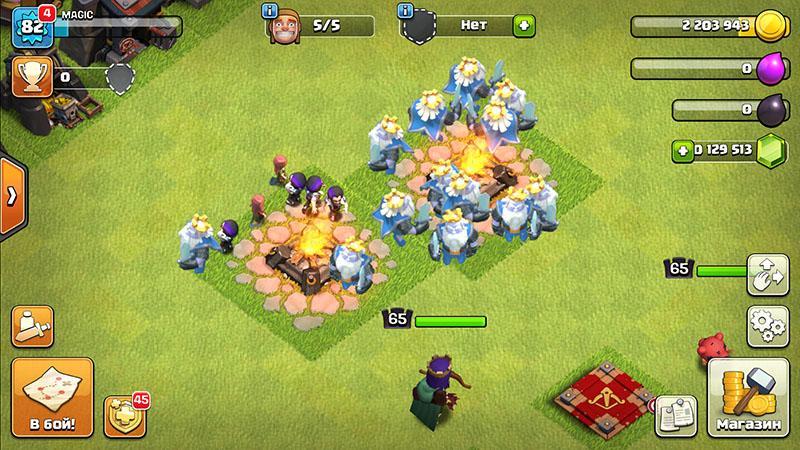 Королевский призрак в Clash of Clans