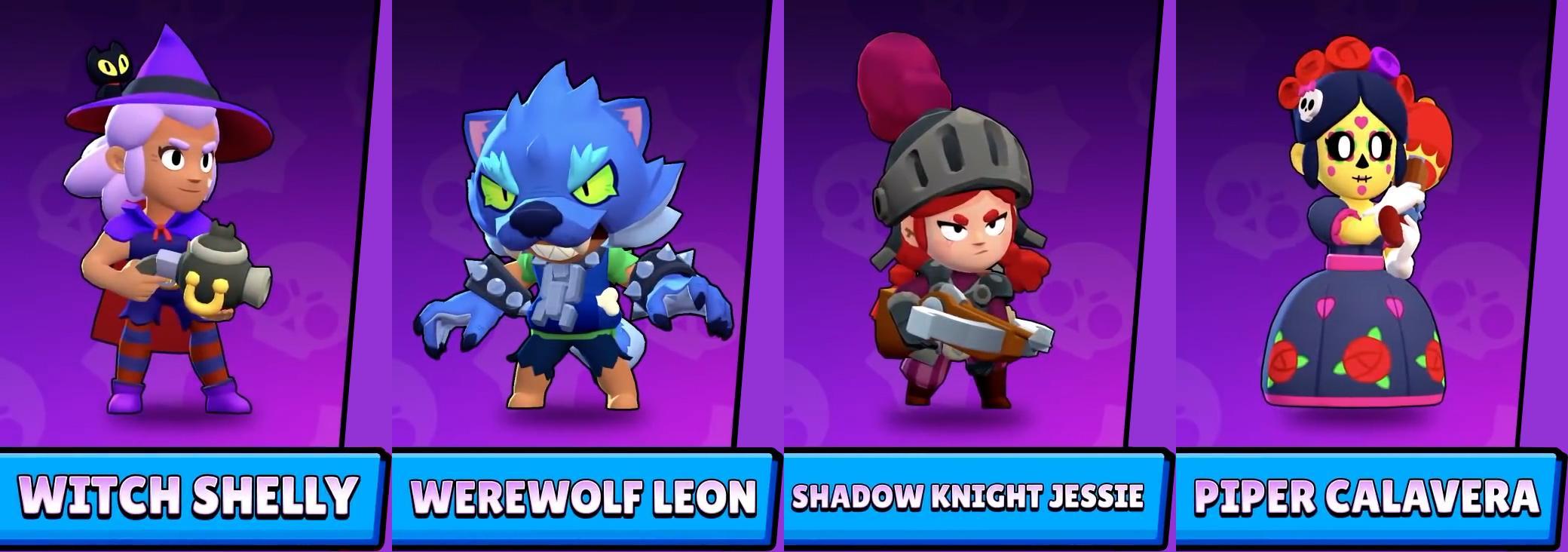 Новые скины в Brawl Stars