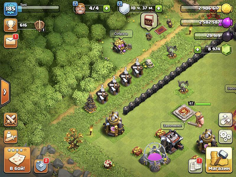 Дом строителя на краю базы в Clash of Clans