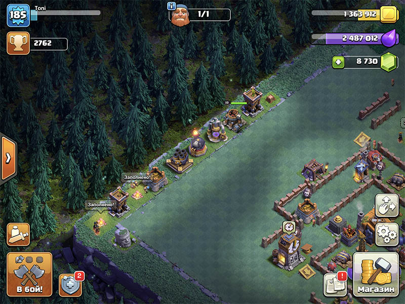 Здания 3 на 3 за краем базы в Clash of Clans