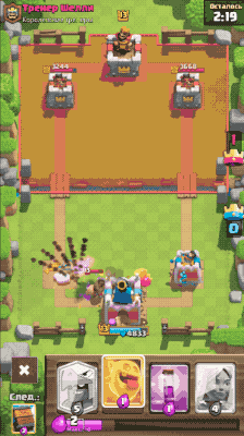 Дух исцеления на сервере Nulls Royale
