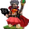 Конкурс Supercell 18