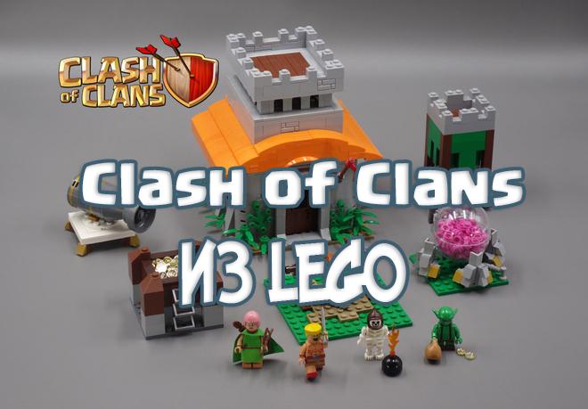Clash of Clans из лего