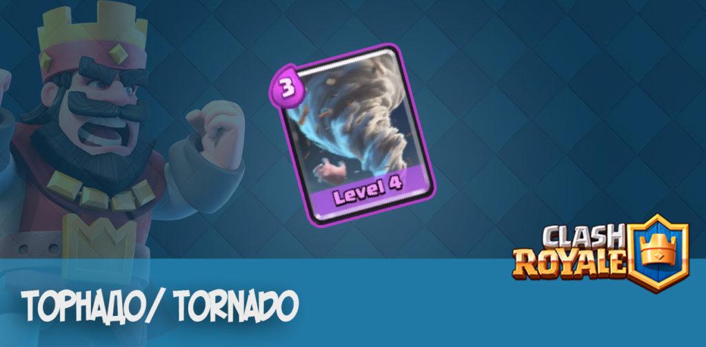 Торнадо/ Tornado - Clash Royale