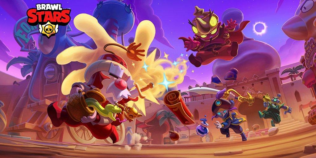 Новый загрузочный экран в Brawl Stars