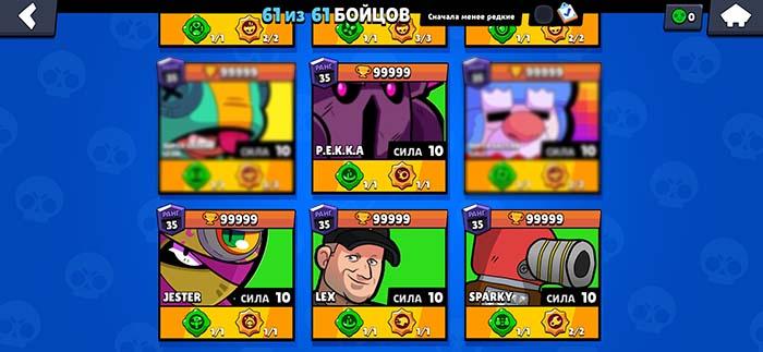 Новые кастомные иконки на ReBrawl