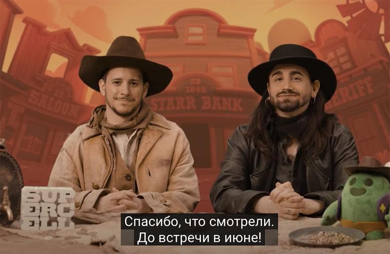 Brawl Talk в июне 2021
