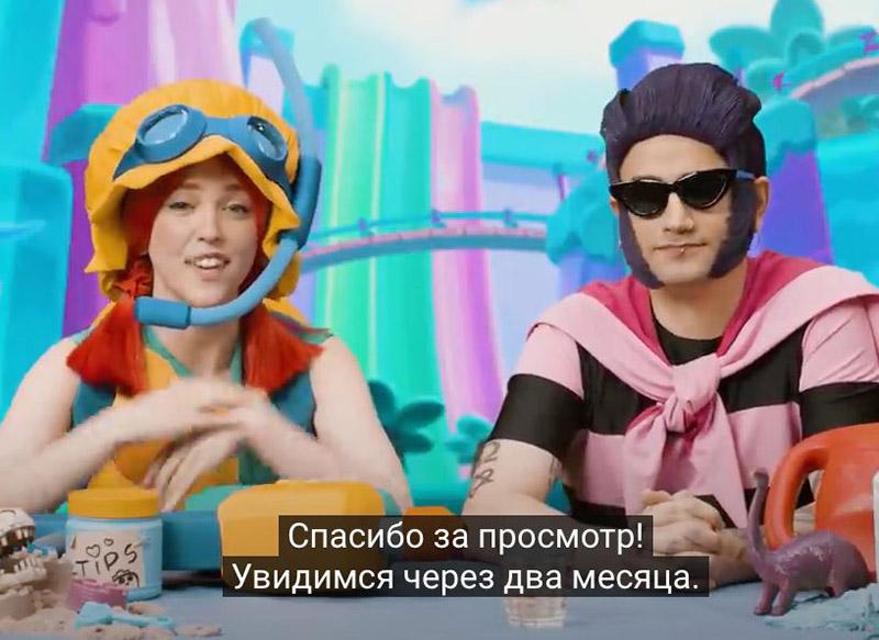 Когда Brawl Talk