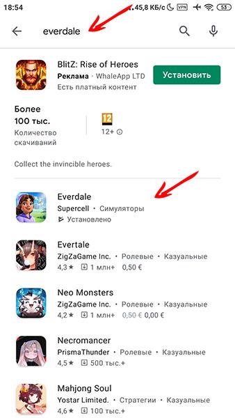 Everdale в Google Play