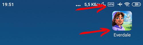 VPN для Everdale